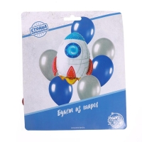 Букет из шаров &laquo;Ракета&raquo;, фольга, латекс, набор 7 шт.