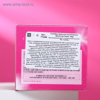 Крем для лица FarmStay «Балансирующий», с гиалуроновой кислотой, 100 мл Крем для лица FarmStay «Балансирующий», с гиалуроновой кислотой, 100 мл