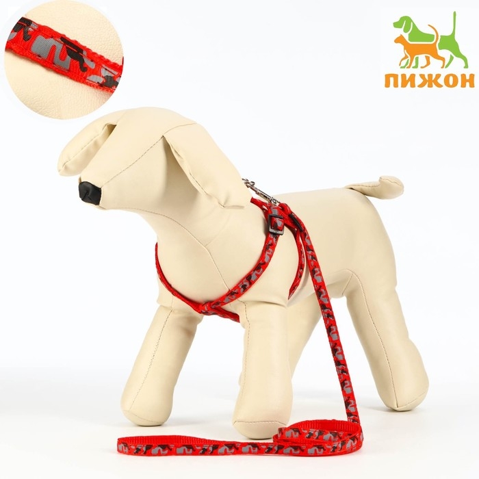 Комплект прошитый Комплект прошитый "Милитари", ширина 1 см, поводок 120 см, шлейка 23-35 см, красный