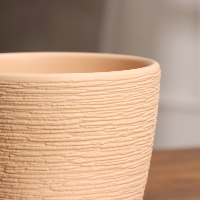 Горшок цветочный Гнездо бежевый крокус №1, 0,7 л, d - 11,7 см