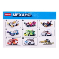 Конструктор инерционный Механо «Пожарная», 55 деталей Конструктор инерционный Механо «Пожарная», 55 деталей