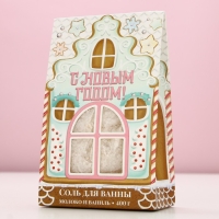 Соль для ванны &laquo;Пряничный Новый Год&raquo;, 400 г, аромат молока и ванили, ЧИСТОЕ СЧАСТЬЕ