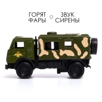 Грузовик металлический «КАМАЗ. Армия», 1:52, инерционный, свет, звук Грузовик металлический «КАМАЗ. Армия», 1:52, инерционный, свет, звук