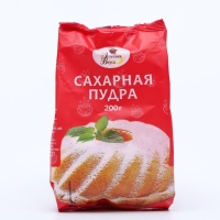 Сахарная пудра &laquo;Эстетика вкуса&raquo;, 200 г