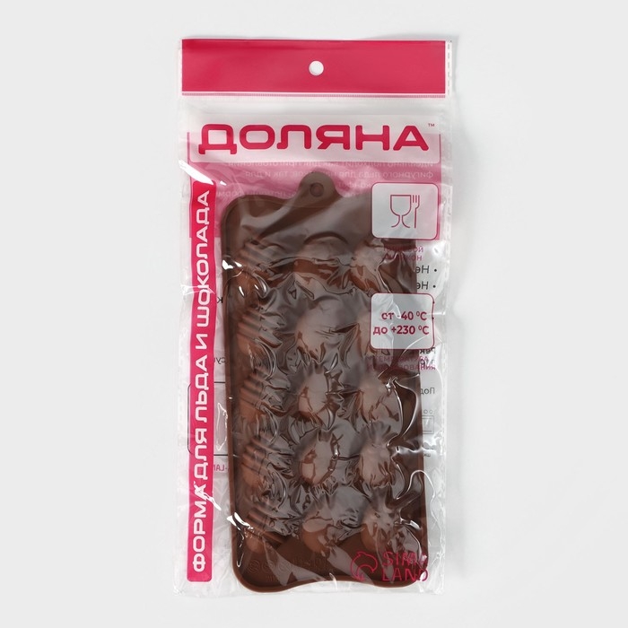 Форма для конфет и шоколада Доляна &laquo;Пасхальные яйца&raquo;, силикон, 22&times;10,5 см, 15 ячеек (3,2&times;2,5 см), цвет коричневый