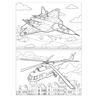 Большая раскраска &laquo;Для мальчиков&raquo;, 68 стр., формат А4