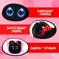 Мягкая игрушка «Лупоглазики. Мурчата», Мими, 9 см Мягкая игрушка «Лупоглазики. Мурчата», Мими, 9 см