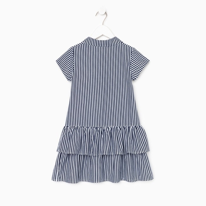 Платье для девочки, цвет синий/белый, рост 104 см