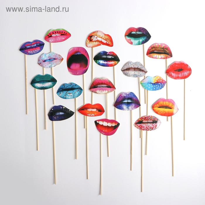 Карнавальный набор для фотосессии &laquo;Губы&raquo;, 20 предметов