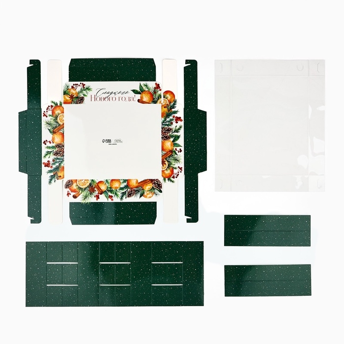 Коробка под 12 конфет с ячейками &laquo;Сладкого Нового года!&raquo;, 14.5 х 18.5 х 3 см