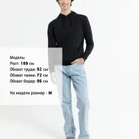 Худи унисекс Westray, черное, размер S