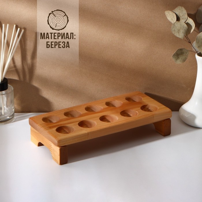 Подставка для яиц на ножках, 10 ячеек, термонаклейка на 7 яиц, береза, 25&times;12&times;5 см