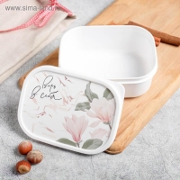 Ланч-бокс &laquo;Верь в себя&raquo;, 500 мл