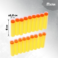 Бластер «Пулемет», стреляет мягкими пулями Бластер «Пулемет», стреляет мягкими пулями