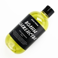 Пена для ванны &laquo;Волны блаженства&raquo;, 500 мл, аромат банана, PICO MICO