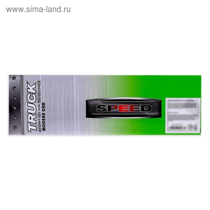 Грузовик инерционный «Городские службы» с трактором, МИКС Грузовик инерционный «Городские службы» с трактором, МИКС