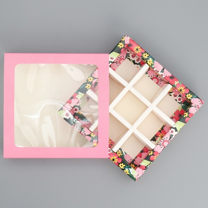 Коробка для конфет, кондитерская упаковка, 9 ячеек, &laquo;Любимому воспитателю&raquo; 14.5 х 14.5 х 3.5 см