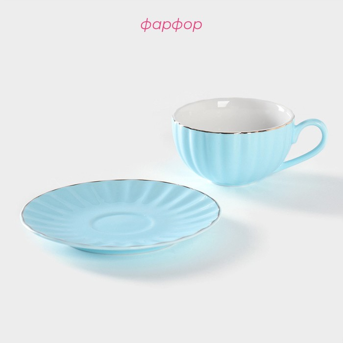 Чайная пара фарфоровая Доляна &laquo;Вивьен&raquo;, 2 предмета: чашка 200 мл, блюдце d=15 см, цвет голубой