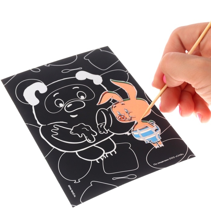 Гравюра детская, 2 штуки, со стекой, Винни-Пух