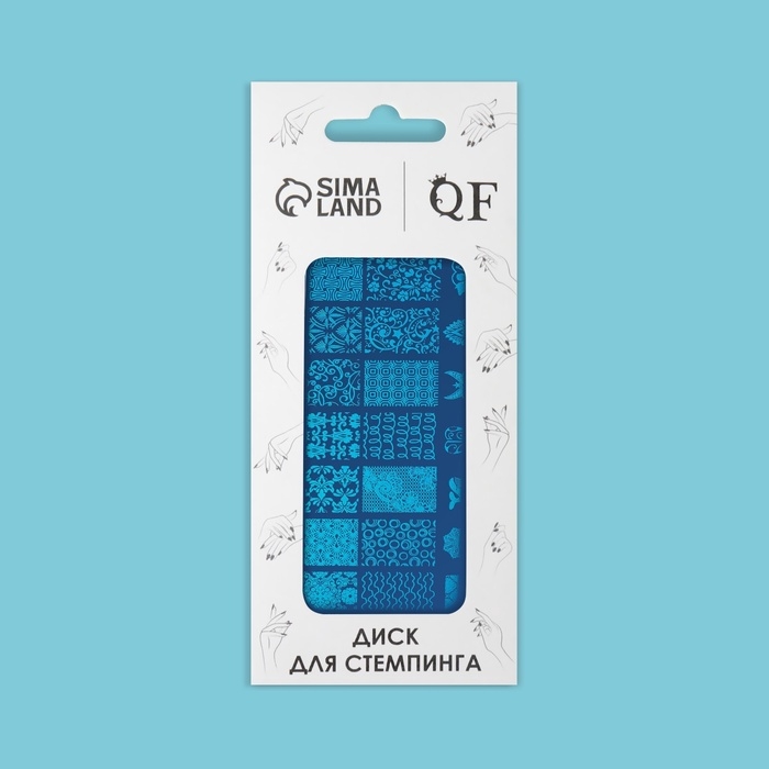 Диск для стемпинга металлический &laquo;Мягкое кружево&raquo;, 12 &times; 6 см