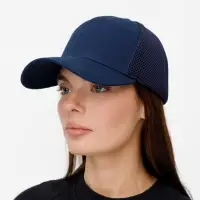 Бейсболка Ben Lawers, темно-синяя Бейсболка Ben Lawers, темно-синяя