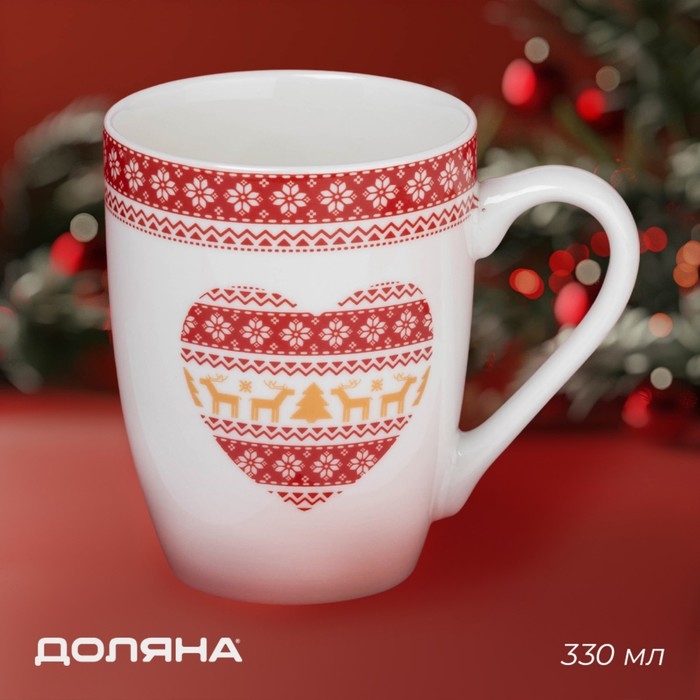 Новогодняя кружка для чая Доляна &laquo;Финский лес&raquo;, 330 мл, 12&times;8,5&times;11 см, фарфор, цвет белый
