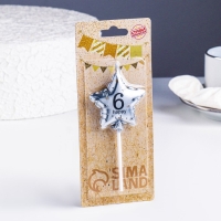 Свеча в торт на шпажке "Воздушный шарик.Звезда", цифра 6, 5,5 см, серебряная Свеча в торт на шпажке "Воздушный шарик.Звезда", цифра 6, 5,5 см, серебряная