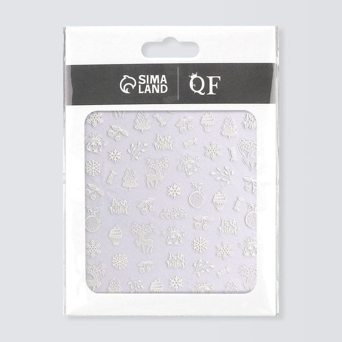 Новый год! Наклейки для ногтей &laquo;Зимние сладости&raquo;, цвет белый