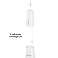 Ирригатор для зубов и полости рта КТ-2986 - 10 Вт