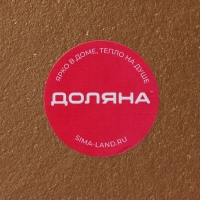 Блюдо для фруктов Доляна &laquo;Золотой лист&raquo;, 49&times;17,5 см, цвет золотистый