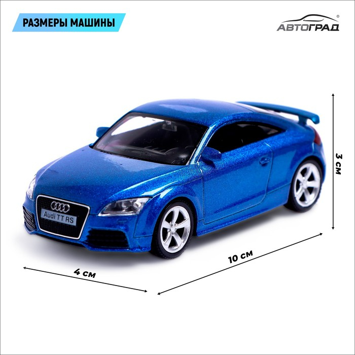 Машина металлическая AUDI TT COUPE, 1:43, цвет синий Машина металлическая AUDI TT COUPE, 1:43, цвет синий