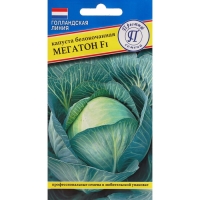 Семена Капусты белокочанной "Мегатон", F1, 10 шт. Семена Капусты белокочанной "Мегатон", F1, 10 шт.