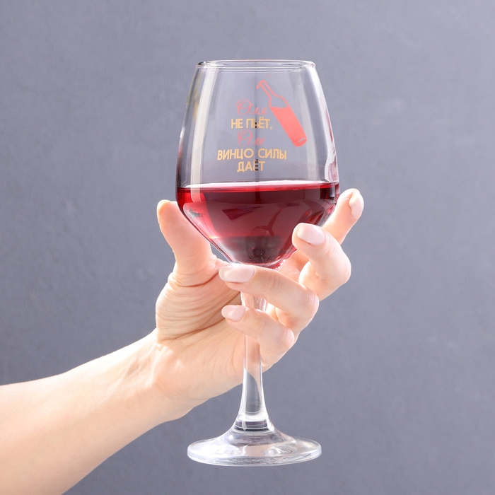Бокал для вина Бокал для вина "Оля не пьёт" 350 мл