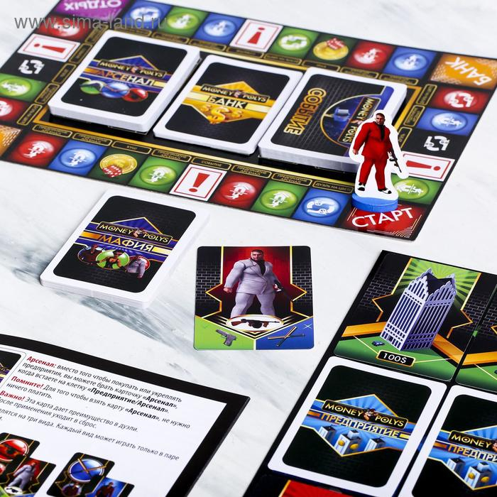 Настольная экономическая игра &laquo;MONEY POLYS. Мафия&raquo;, 116 карт, 12+