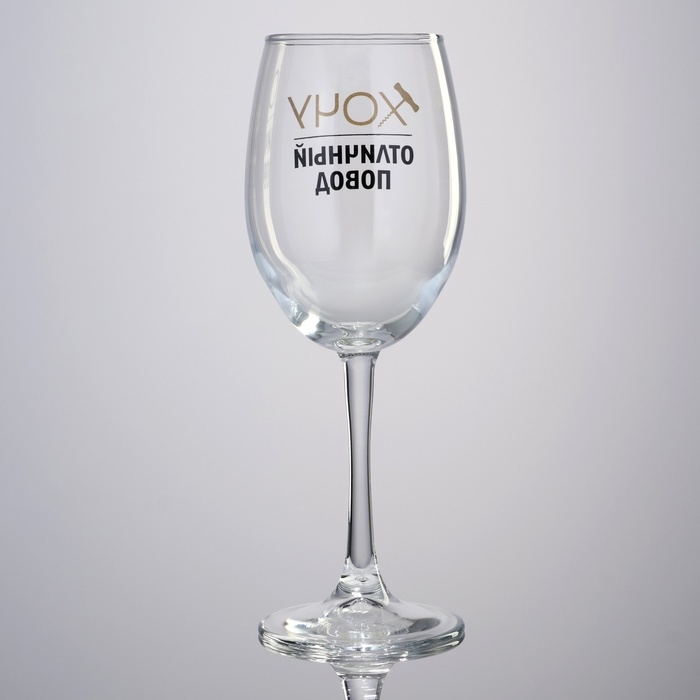 Бокал для вина &laquo;Хочу, отличный повод&raquo;, 360 мл