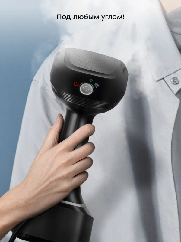 Ручной отпариватель КТ-9207 - 1700 Вт Ручной отпариватель КТ-9207 - 1700 Вт