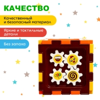 Развивающий сортер с металлофоном «Весёлый малыш» Развивающий сортер с металлофоном «Весёлый малыш»