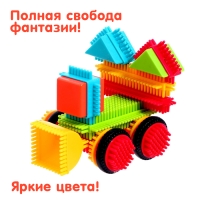 Конструктор игольчатый BRISTLES &laquo;Робот&raquo;, 68 деталей
