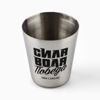 Подарочный набор &laquo;Лучший во всём&raquo;: нож мультитул, стопки 2 шт