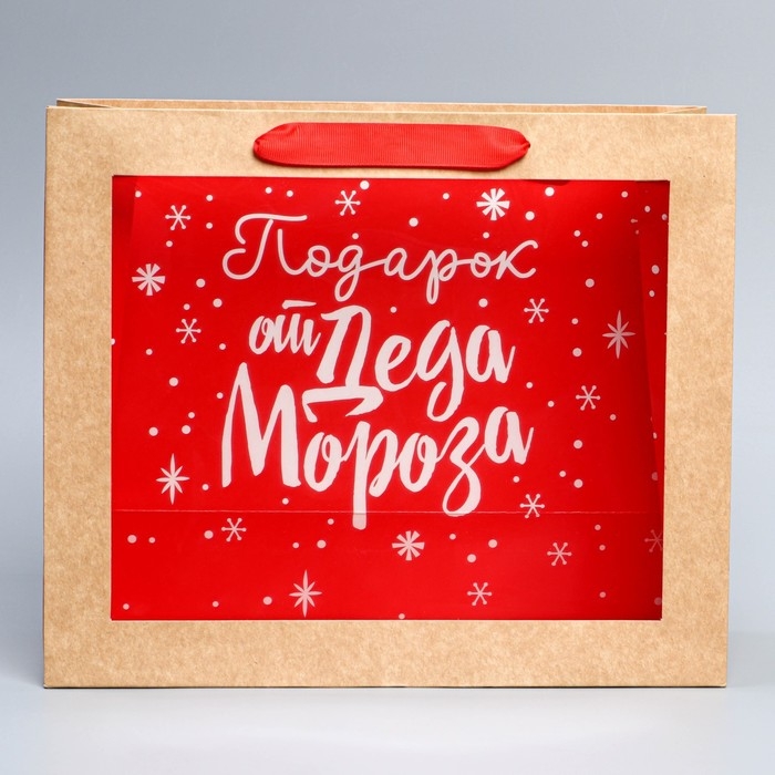 Пакет подарочный новогодний крафтовый с пластиковым окном &laquo;Подарок от Деда Мороза&raquo;, 31 х 26 х 11 см