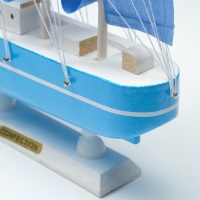 Корабль сувенирный средний "Лазурь" 24*5*23см Корабль сувенирный средний "Лазурь" 24*5*23см