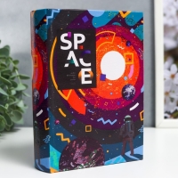 Шкатулка-книга дерево кожзам "Космос" 18х13х4 см Шкатулка-книга дерево кожзам "Космос" 18х13х4 см