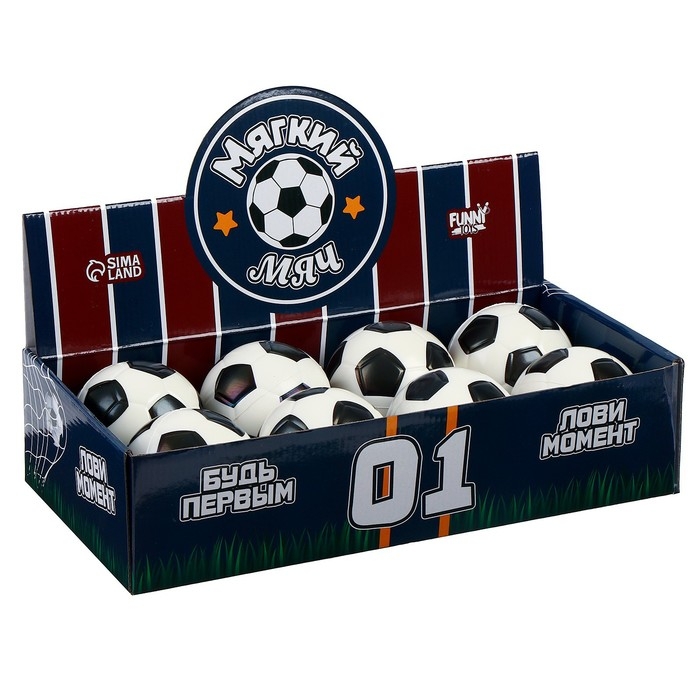 Мяч детский мягкий &laquo;Будь первым&raquo; 10 см , в шоубоксе