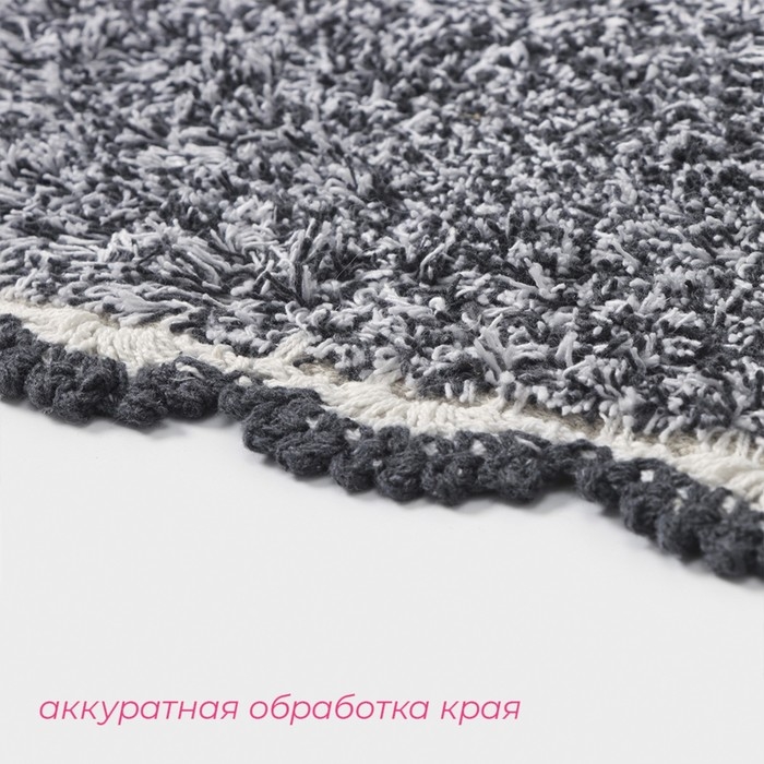 Коврик для дома Доляна &laquo;Тэя&raquo;, 50&times;80 см, цвет чёрный