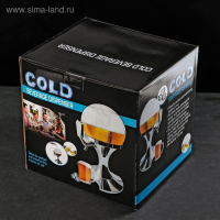 Башня пивная &laquo;Сфера&raquo;, 3 л, цвет чёрный