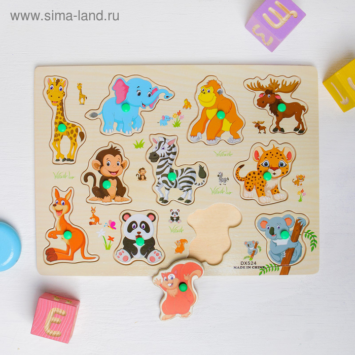 Рамка-вкладыш &laquo;Дикие животные&raquo;