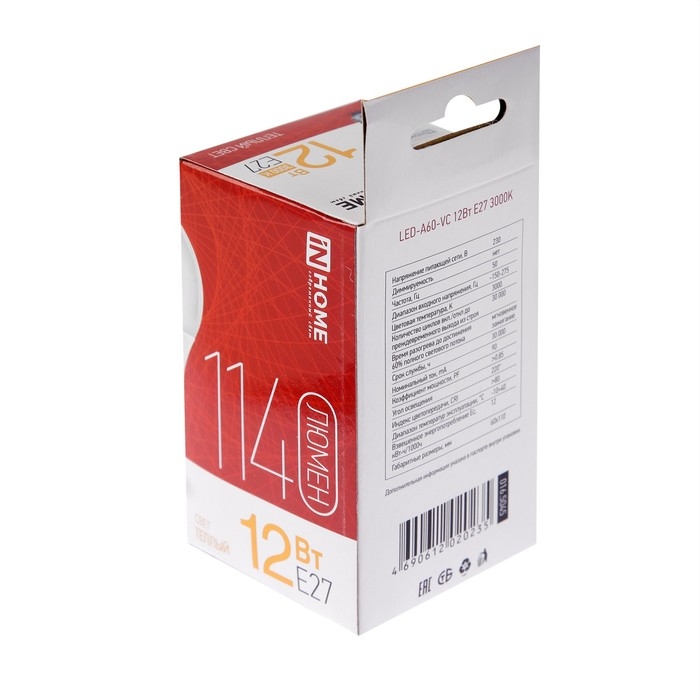 Лампа светодиодная IN HOME LED-A60-VC, Е27, 12 Вт, 230 В, 3000 К, 1140 Лм Лампа светодиодная IN HOME LED-A60-VC, Е27, 12 Вт, 230 В, 3000 К, 1140 Лм