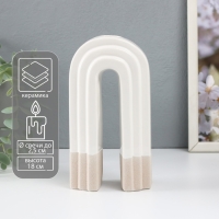 Подсвечник керамика на 1 свечу "Скара" песочно-белый 10,3х6,2х18 см Подсвечник керамика на 1 свечу "Скара" песочно-белый 10,3х6,2х18 см