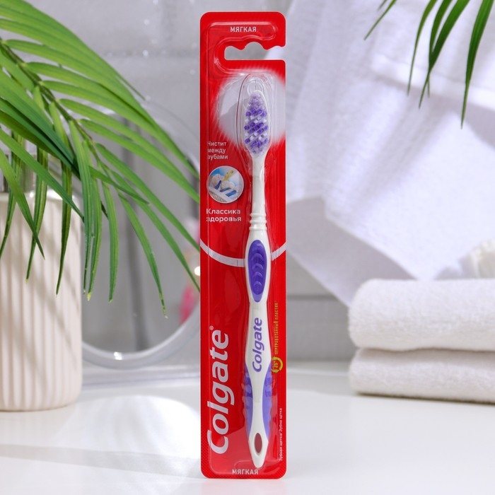 Зубная щётка Colgate «Классика здоровья», мягкая Зубная щётка Colgate «Классика здоровья», мягкая