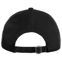 Бейсболка Seguro, черная Бейсболка Seguro, черная